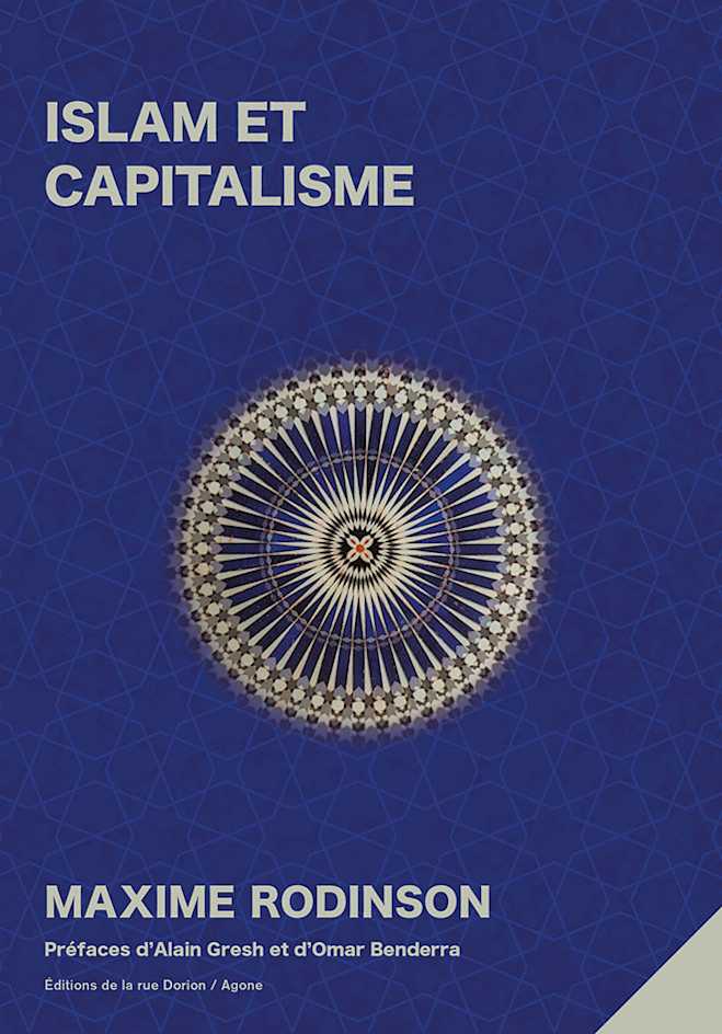 Lien vers la page de Islam et capitalisme