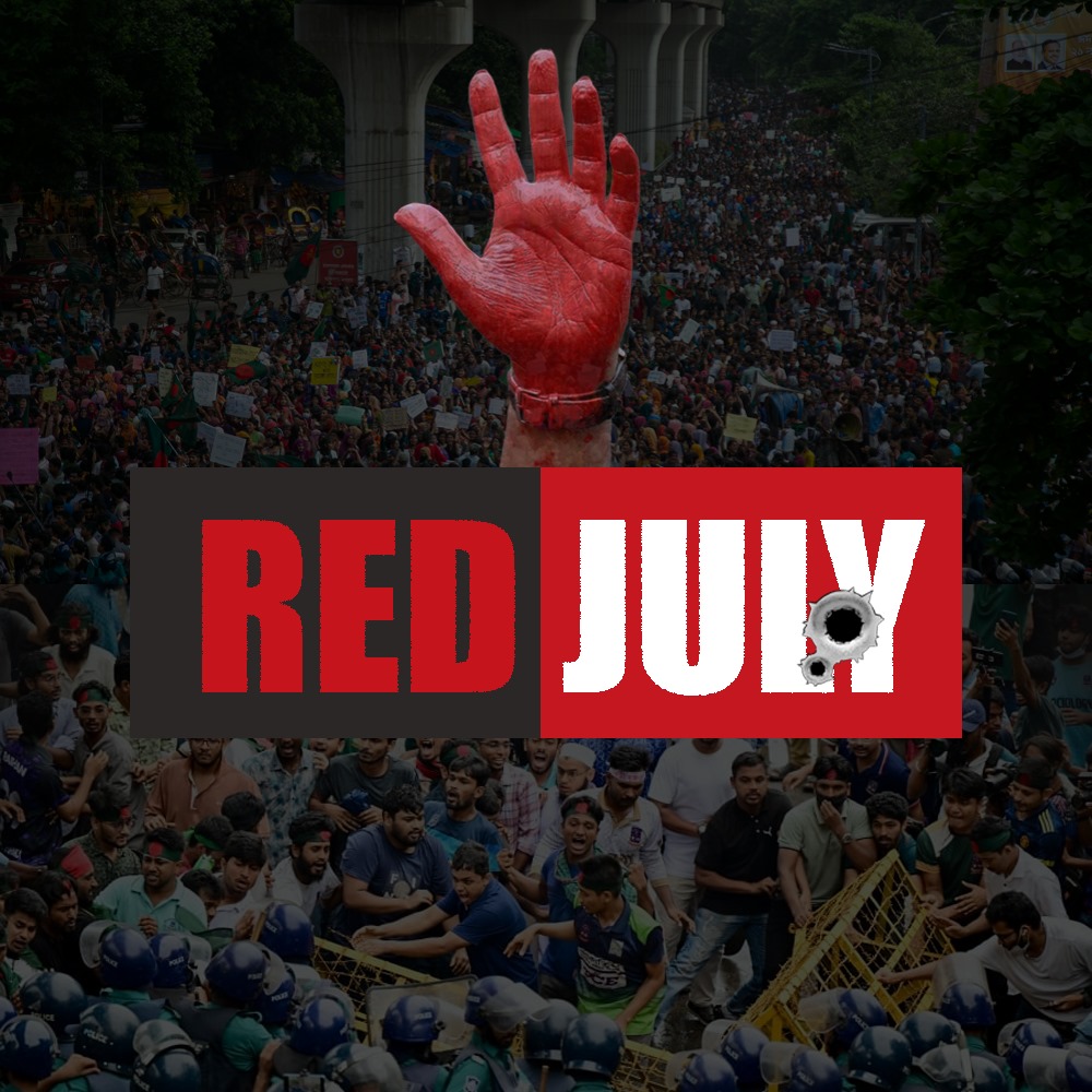 RED JULY - July Movement Organizer