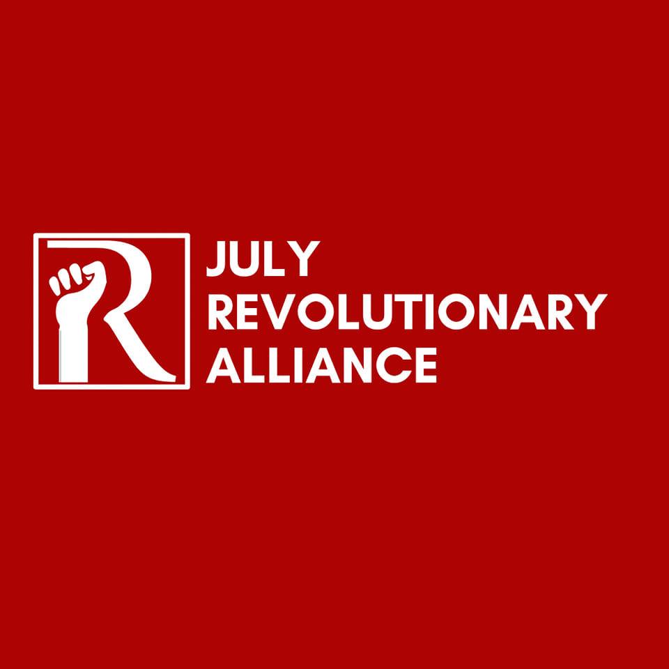 July Revolutionary Alliance - JRA - July Movement Organizer