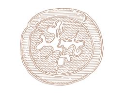 Logo Ge-Nuss-Boutique 