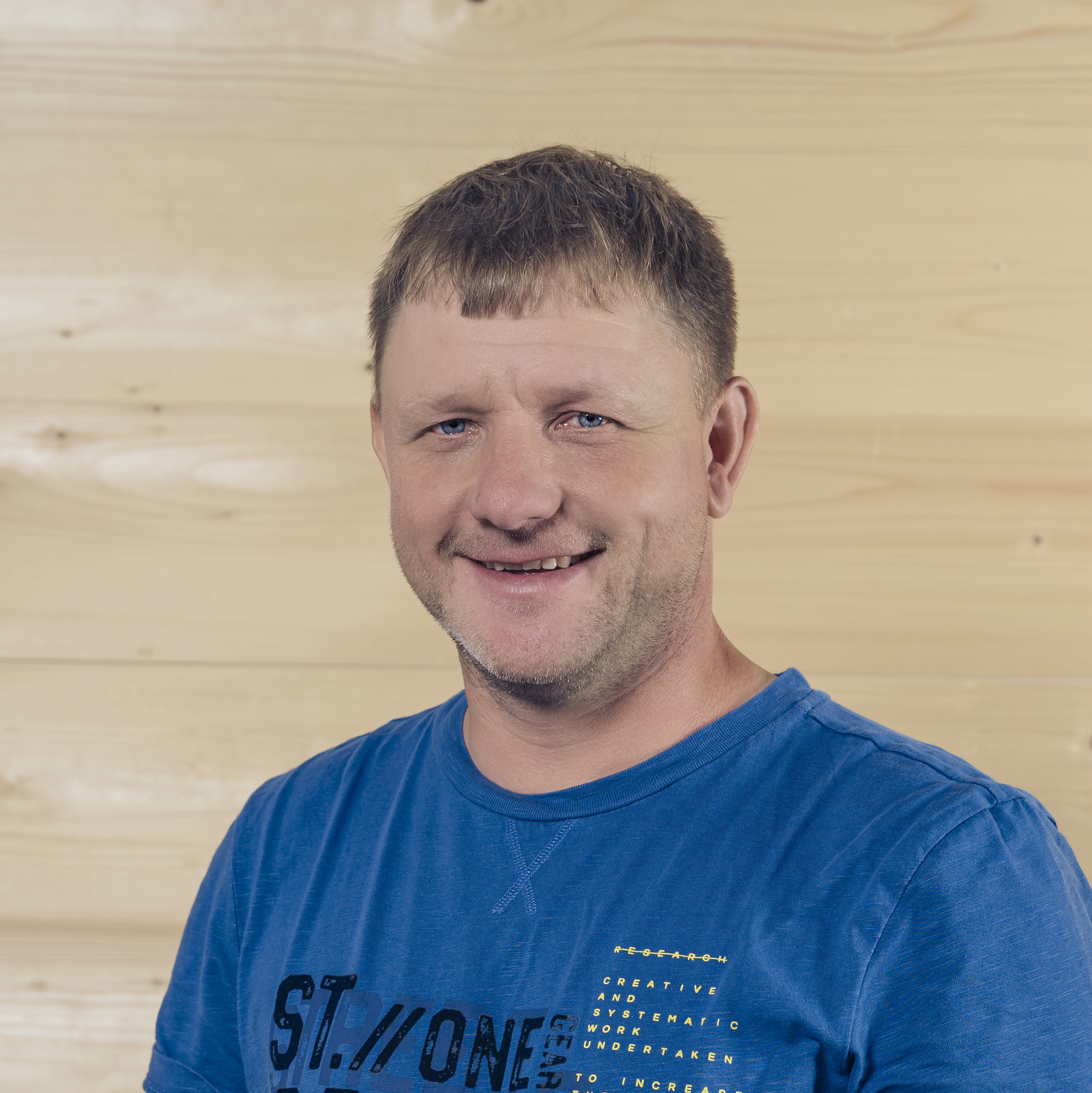 Foto Portrait Roland Lustenberger