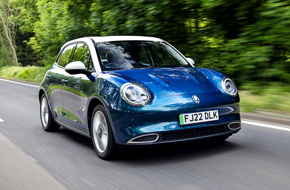 Picture of ORA Funky Cat