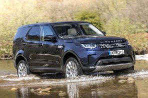 Land Rover Discovery image