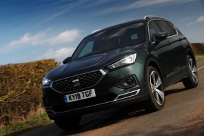 Seat Tarraco image