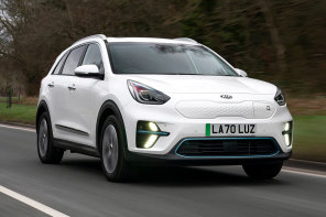 Kia e Niro image