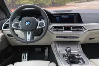 Picture of 2021 BMW X5