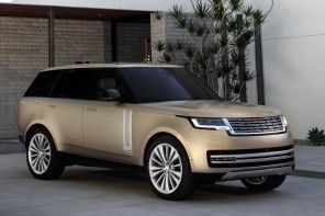 Land Rover Range Rover image
