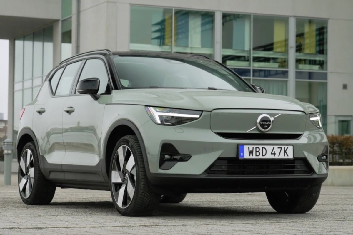 2024 Volvo XC40 Recharge Pricing, Specs, and Release Date CarGurus