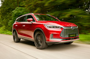 First Drive BYD Tang CarGurus co uk