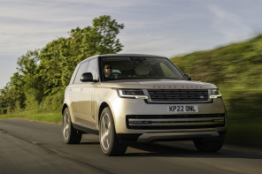 Land Rover Range Rover image