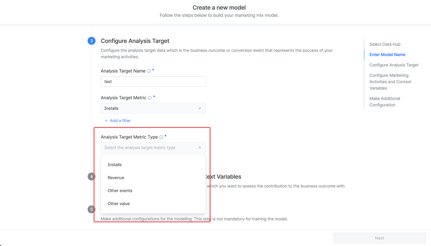 Model Configuration | Airbridge Help Center