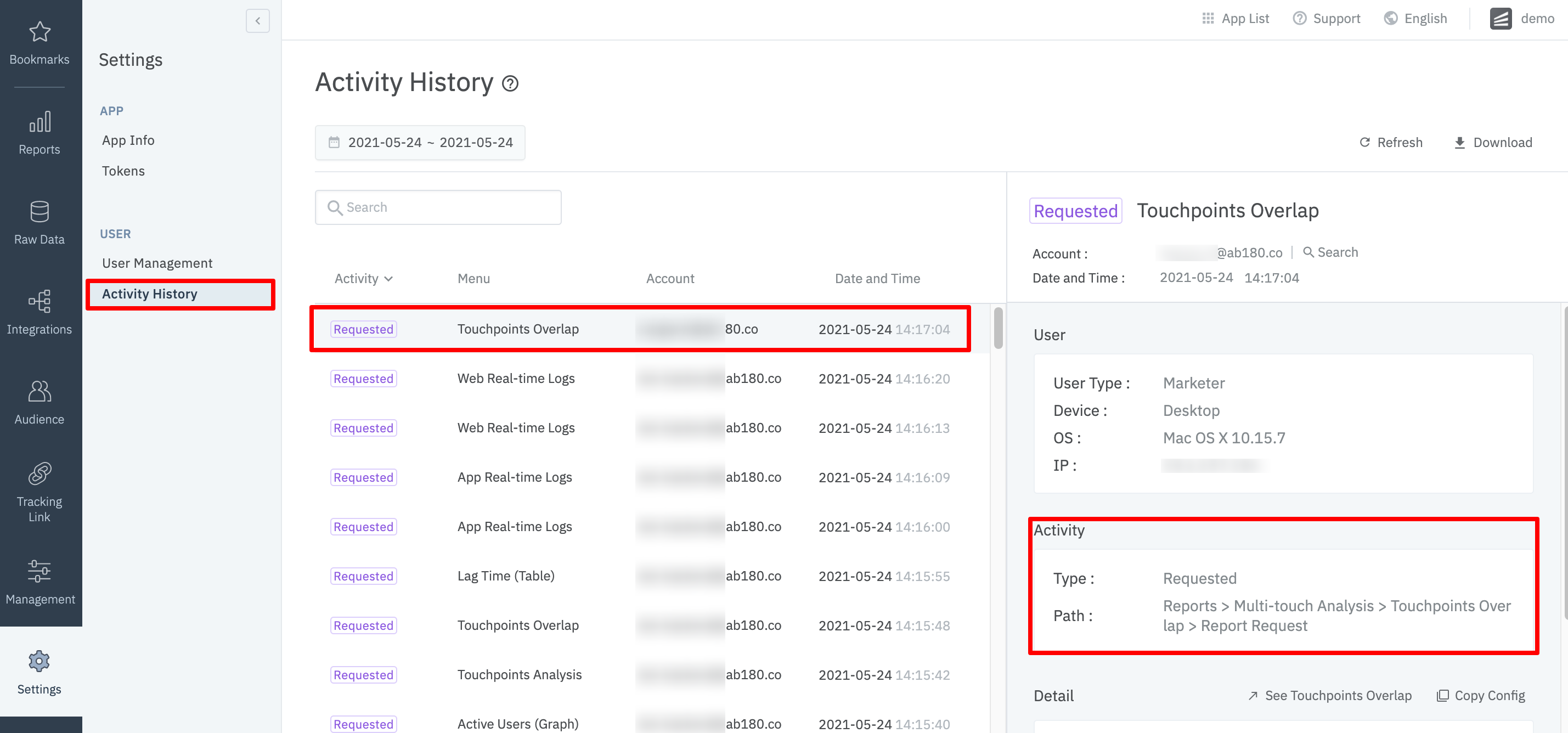 activity-history-management-airbridge-help-center