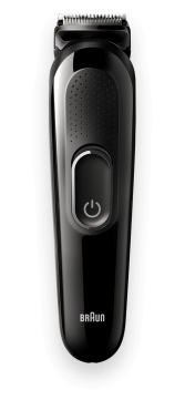 All-in-one trimmer (black)