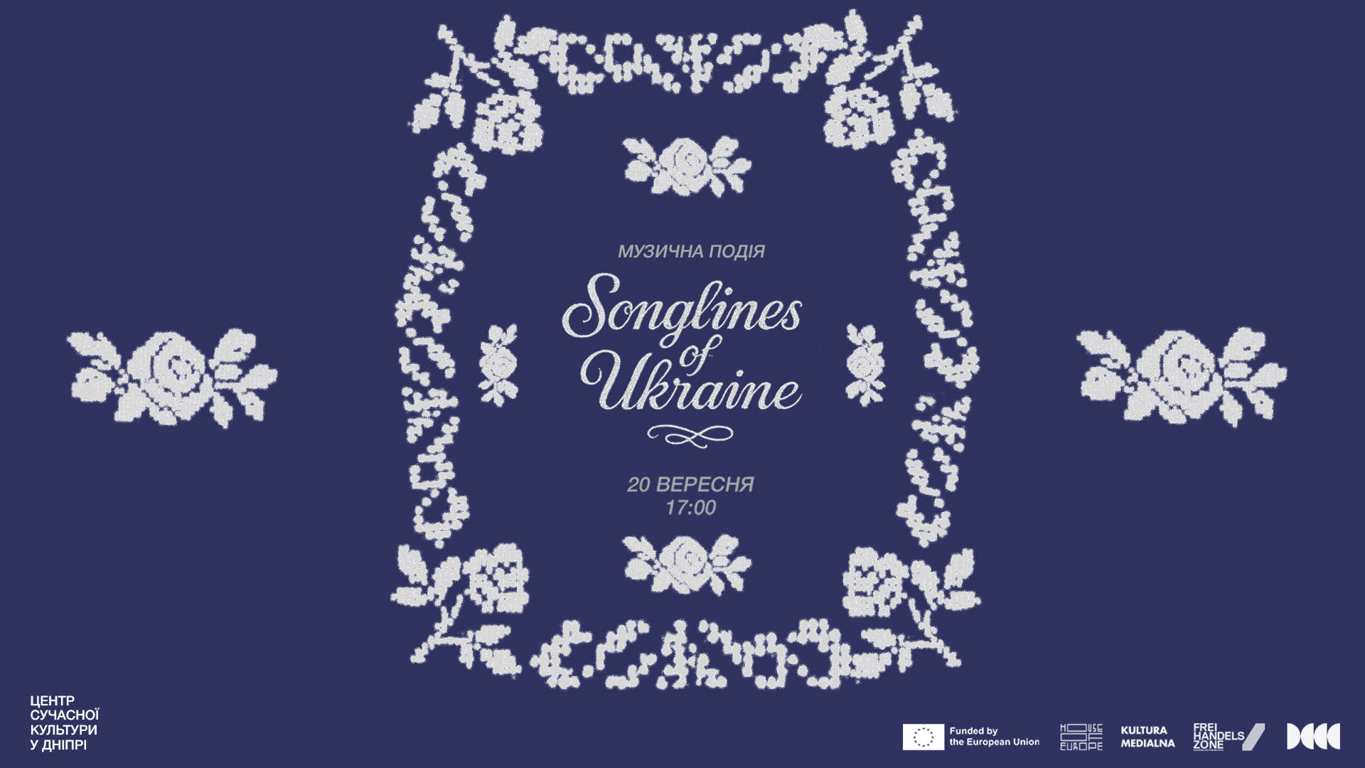 Музична подія Songlines of Ukraine