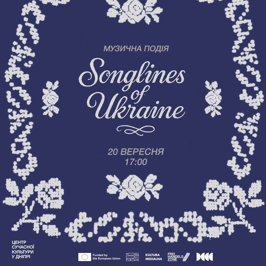 Cover Image for Songlines of Ukraine Music Event