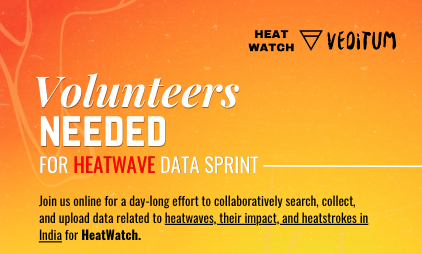 HeatWatch Data Sprint Event