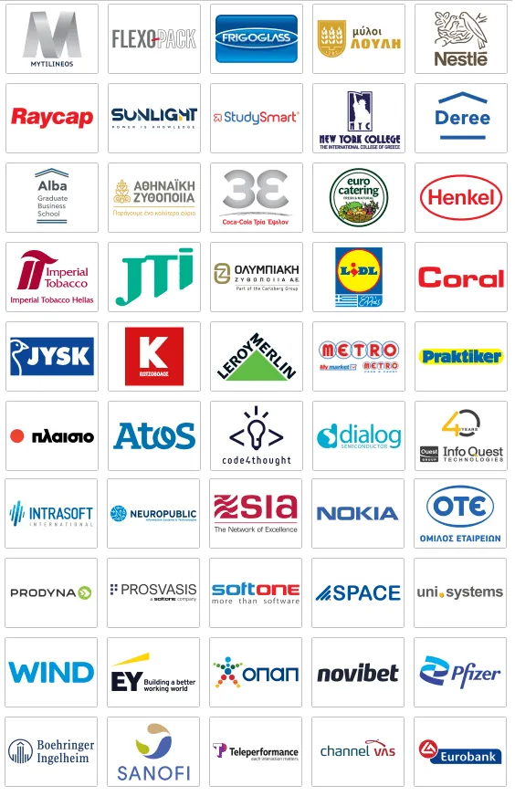 Περισσότερες από 45 εταιρείες-εργοδότες με όλες τις απαραίτητες πληροφορίες