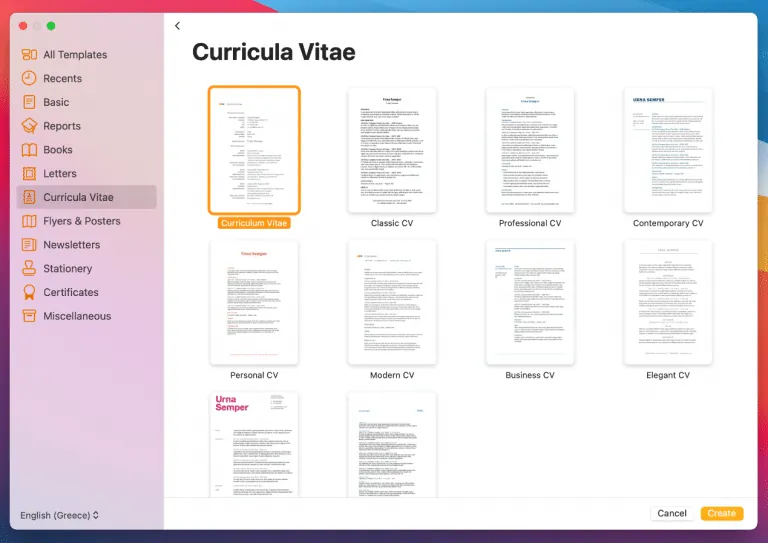 Δες πόσα templates υπάρχουν και εδώ.