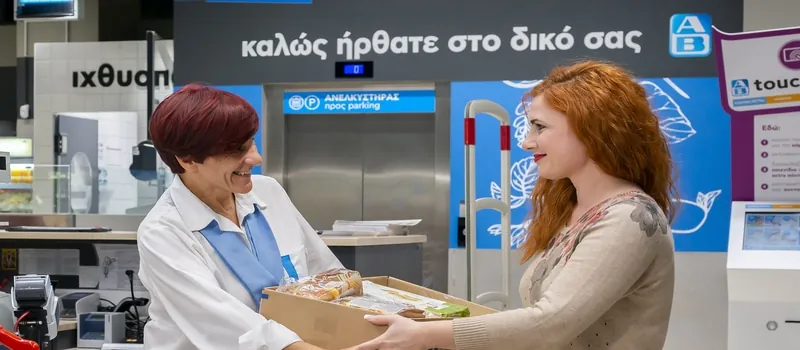 Θέλουμε να κάνουμε τη διαφορά μέσα από τα προγράμματά μας για τον Άνθρωπο, τα Προϊόντα και το Περιβάλλον