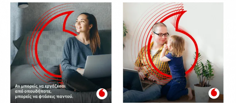 Το νέο #FutureReady, υβριδικό μοντέλο εργασίας της Vodafone