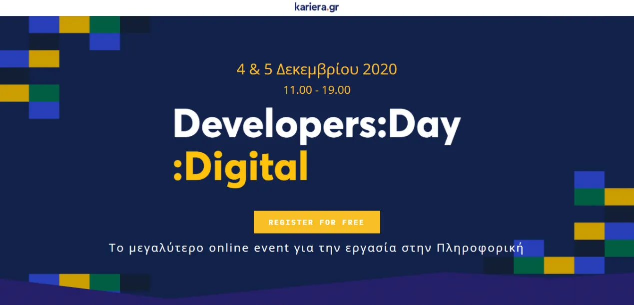 Το Developers Day Digital πήρε Gold βραβείο στα Events Awards 2020 της Boussias Communications, για τη συμβολή του στην εύρεση εργασίας για Προγραμματιστές και τη μετάβασή του #fromphysicaltodigital.