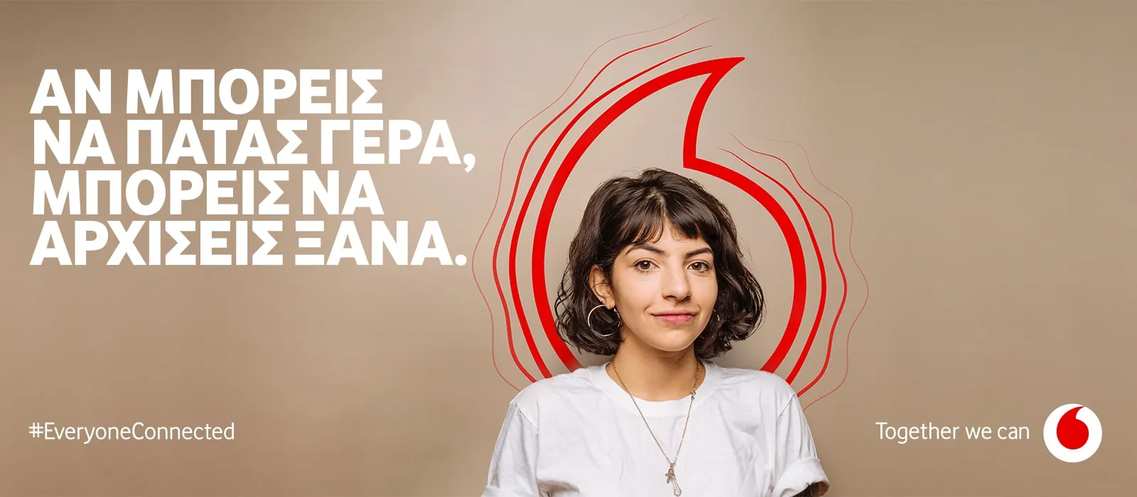 Vodafone: Live Webinars για την καλύτερη αναζήτηση εργασίας από το kariera.gr
