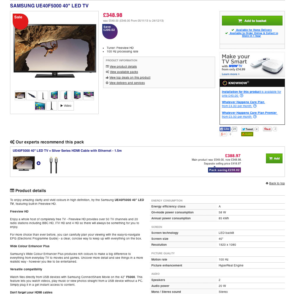 currys product image