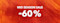 Mid Season Sale Fall
