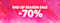 End of Season Sale Summer