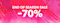 End of Season Sale Summer