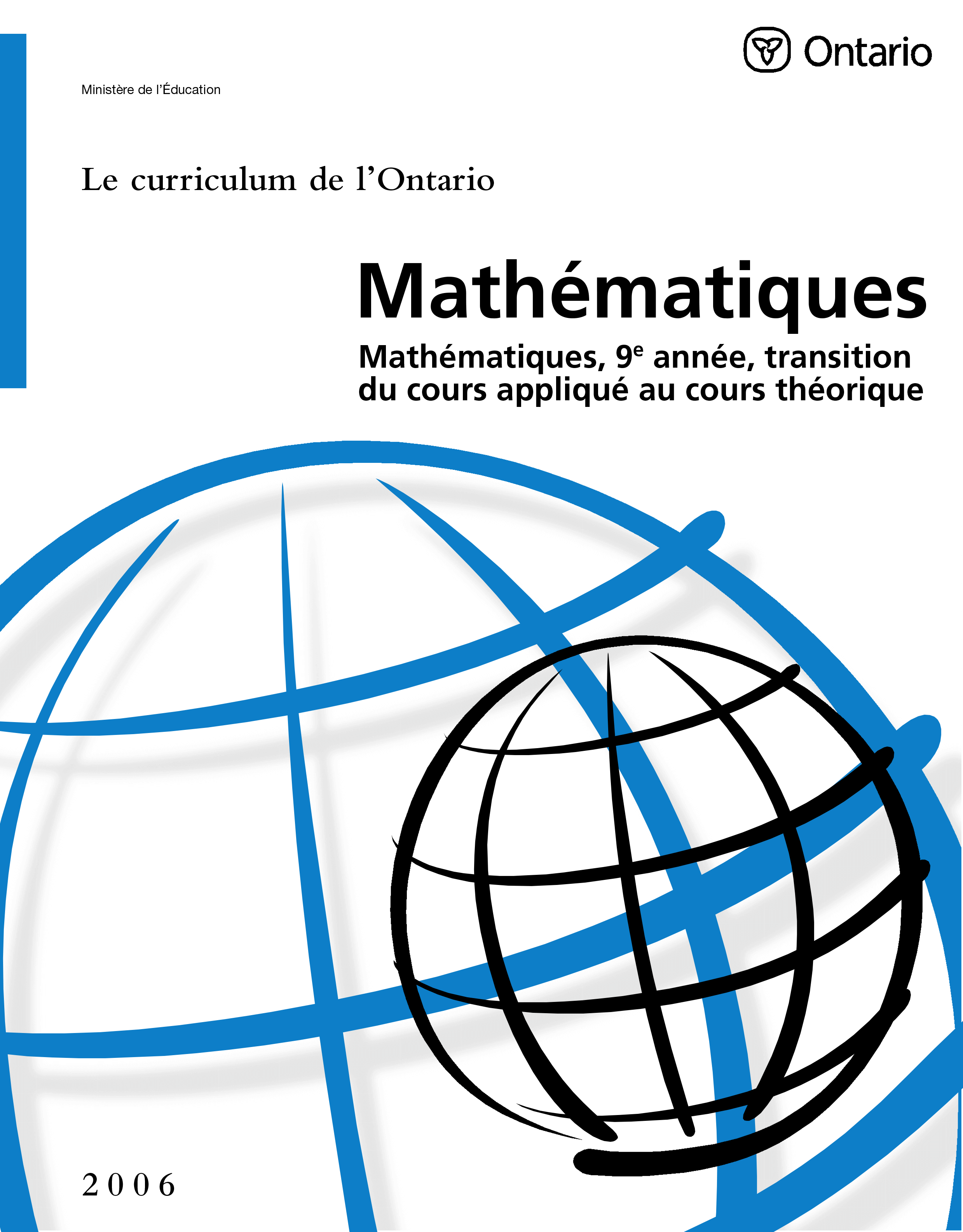 curriculum mathématiques ontario