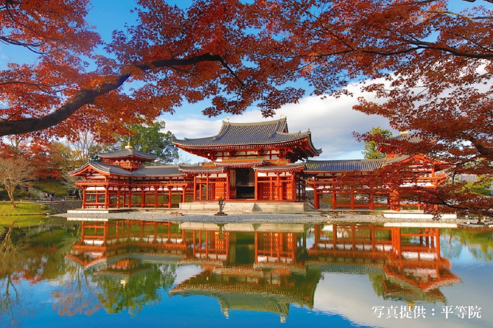 Autumn UNESCO World Heritage Byodoin Temple Early Morning Private Tour