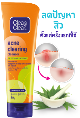 23732_cc_shopping-page_for-website_web-banner_v1_pack_i-hit_2_263x388px_fa_ol-th-th