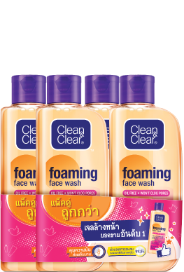 23732_cc_shopping-page_for-website_web-banner_v1_pack_ffw_3_263x388px_fa_ol-th-th