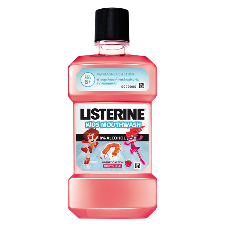 kidslisterine-kids-mouthwash-berry-shield.png