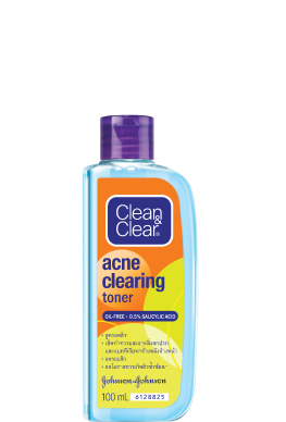 23732_cc_shopping-page_for-website_web-banner_v1_pack_acne_3_263x388px_fa_ol-th-th