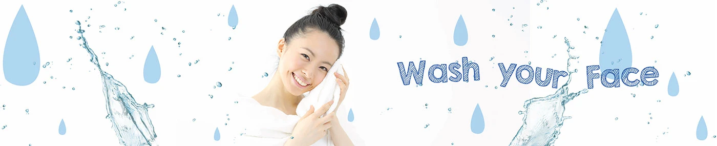 5 Good Habits for Great Skin