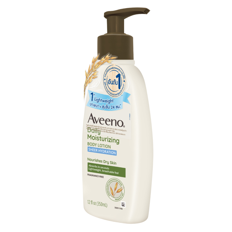 Aveeno daily moisturising lotion sheer hydration image 2