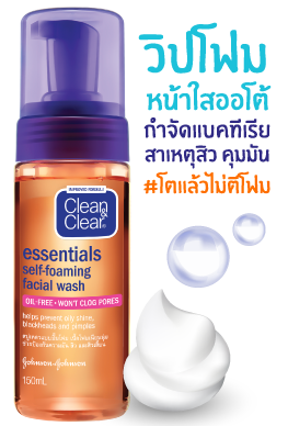 23732_cc_shopping-page_for-website_web-banner_v1_pack_i-hit_3_263x388px_fa_ol-th-th