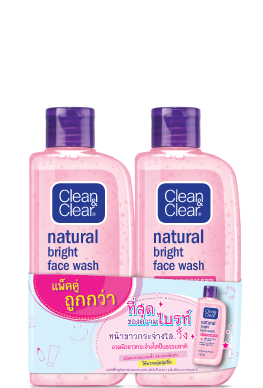 23732_cc_shopping-page_for-website_web-banner_v1_pack_natural_2_263x388px_fa_ol-th-th