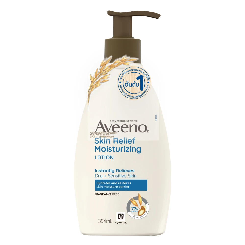 AVEENO® SKIN RELIEFMOISTURIZING LOTION image 1