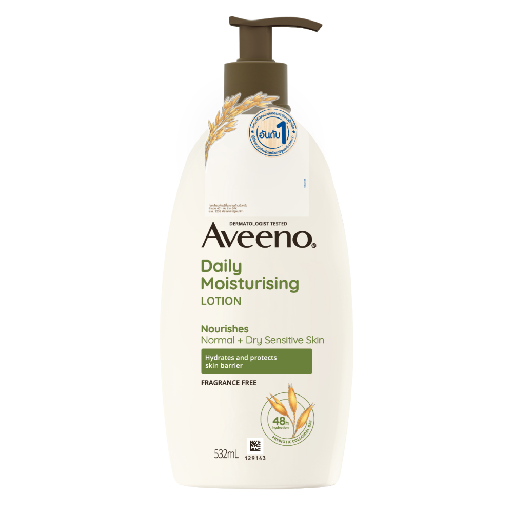 AVEENO® DAILY MOISTURIZING LOTION image 2