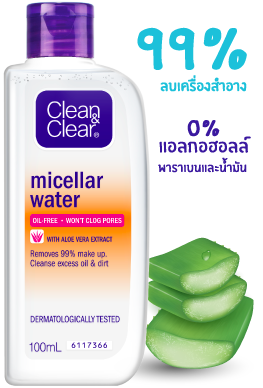 23732_cc_shopping-page_for-website_web-banner_v1_pack_i-hit_4_263x388px_fa_ol-th-th