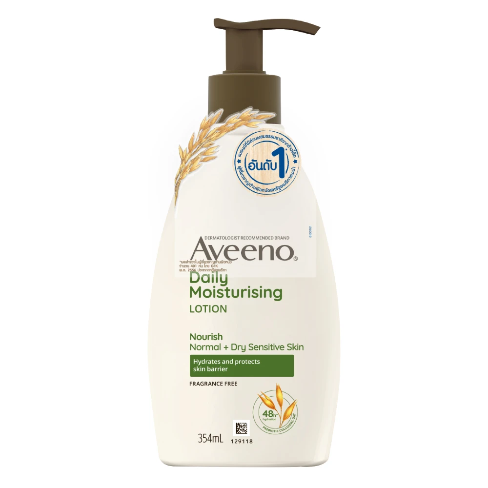 AVEENO® DAILY MOISTURIZING LOTION image 1
