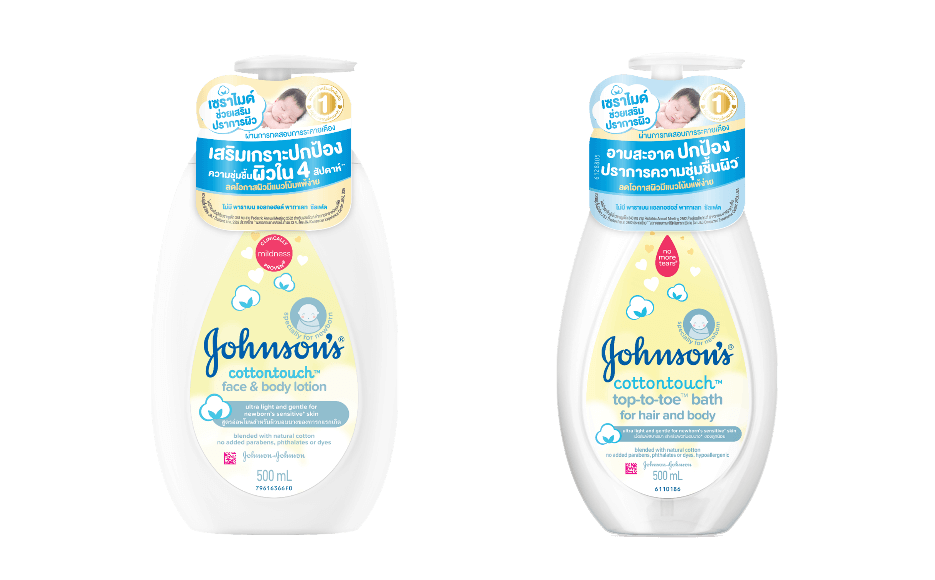 https://www.johnsonsbaby.co.th/sites/jbaby_th/files/3_3.png