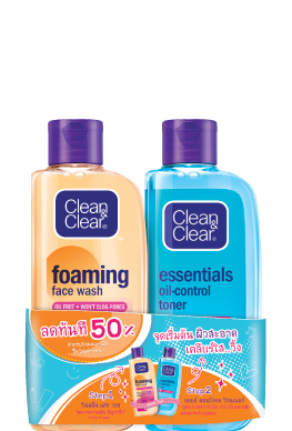 23732_cc_shopping-page_for-website_web-banner_v1_pack_ffw_4_263x388px_fa_ol-th-th