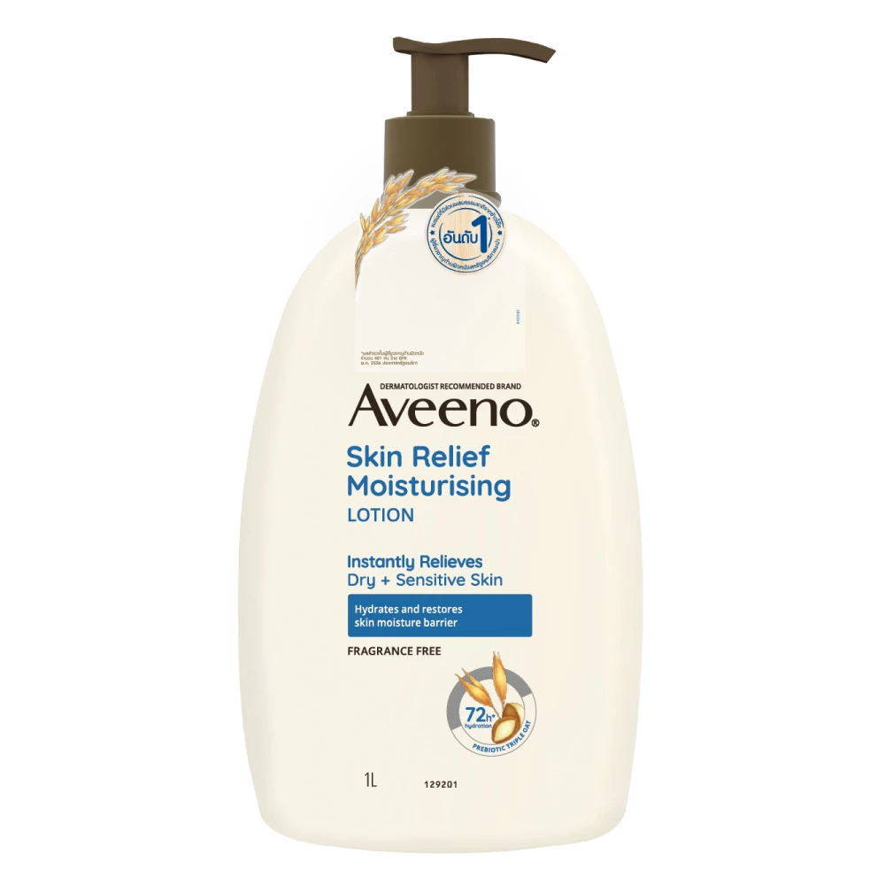 AVEENO® SKIN RELIEFMOISTURIZING LOTION image 3