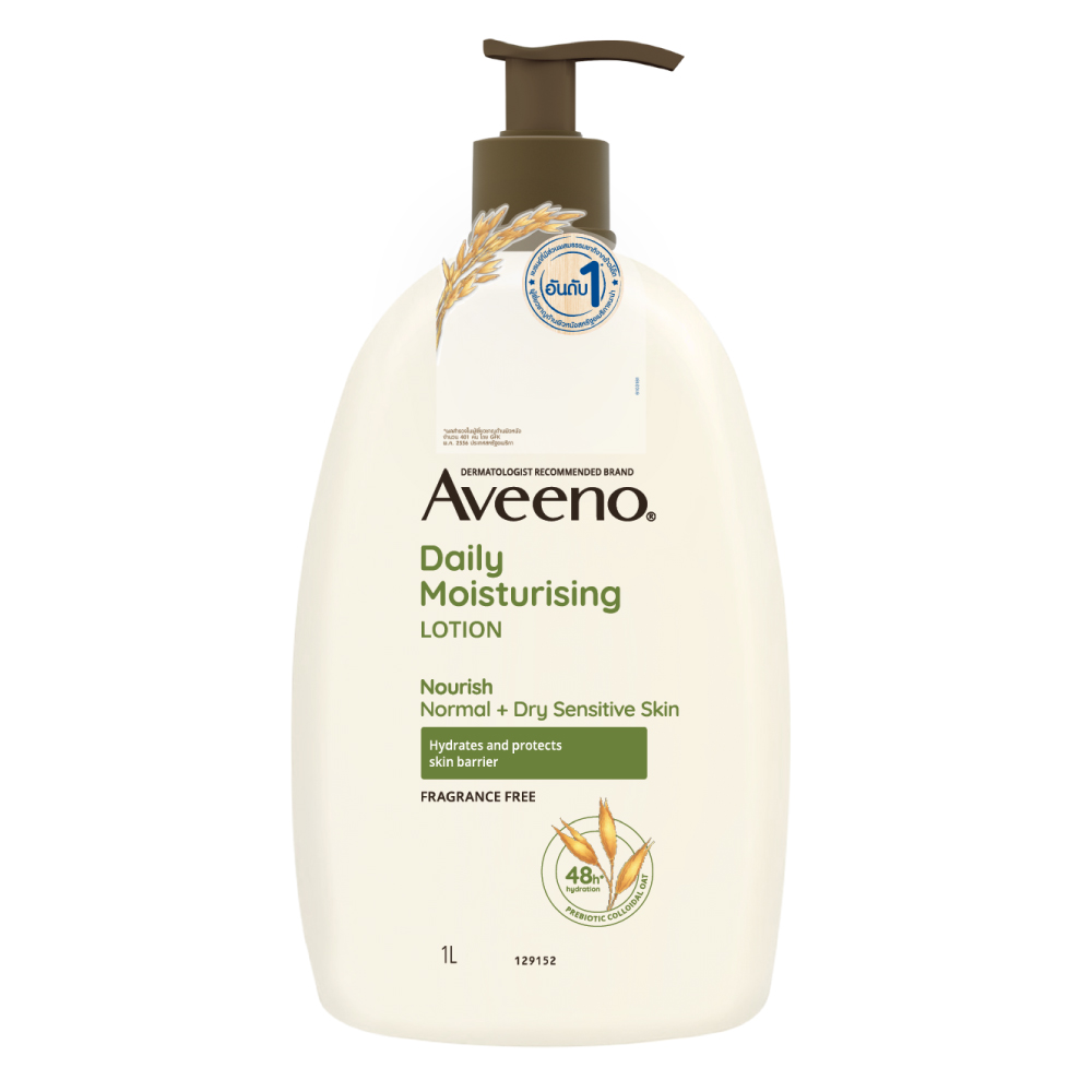 AVEENO® DAILY MOISTURIZING LOTION image 3