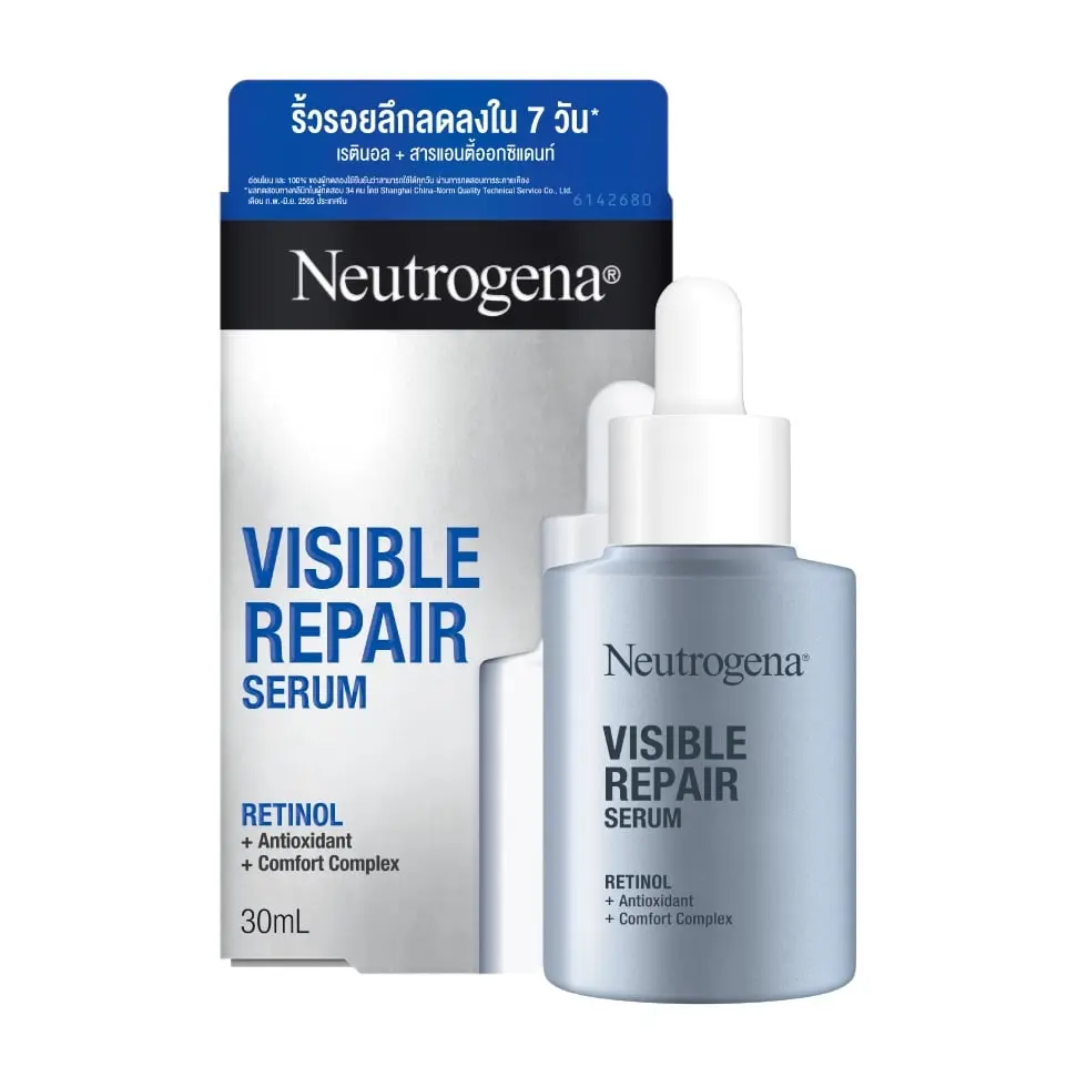 Neutrogena® visible repair serum สูตรเรตินอล