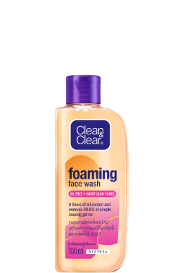 23732_cc_shopping-page_for-website_web-banner_v1_pack_ffw_1_263x388px_fa_ol-th-th